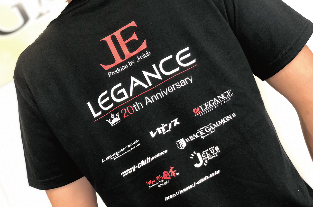 限定アイテム 非売品Tシャツ