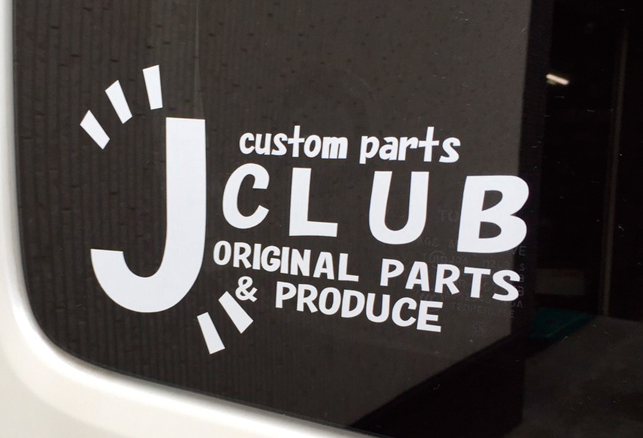 J-CLUB POPステッカー