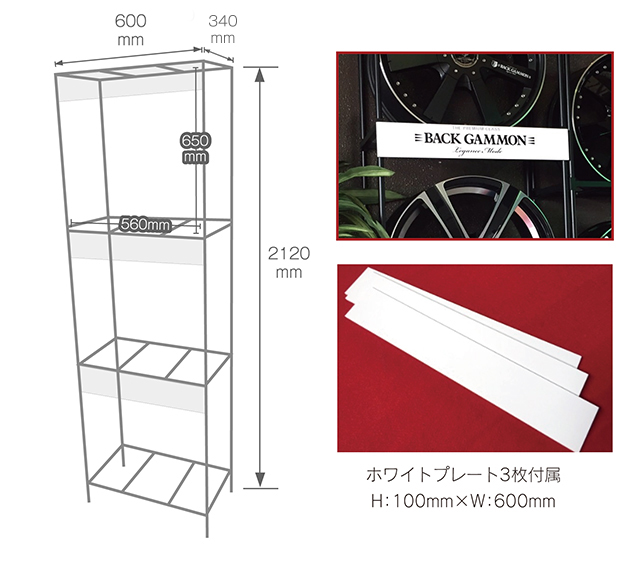 Aタイプ画像