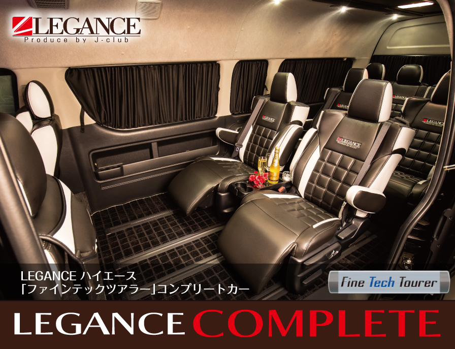 LEGANCE Produce by J club