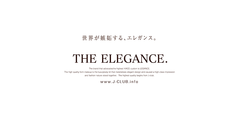 LEGANCE -Produce by J-CLUB-