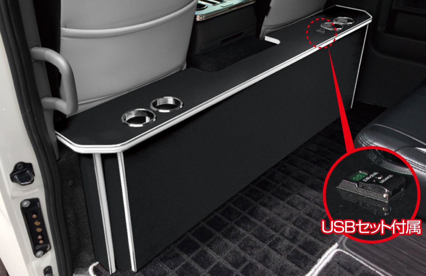 パーソナルカウンターテーブル