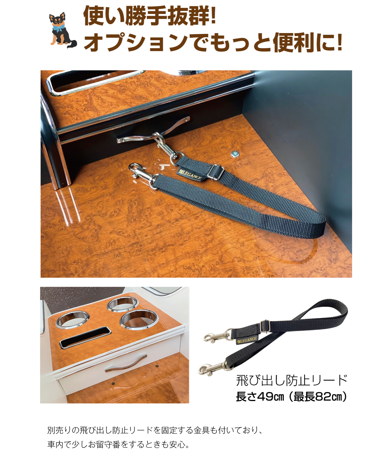 200系ハイエース インテリアDOGコンソールBOX